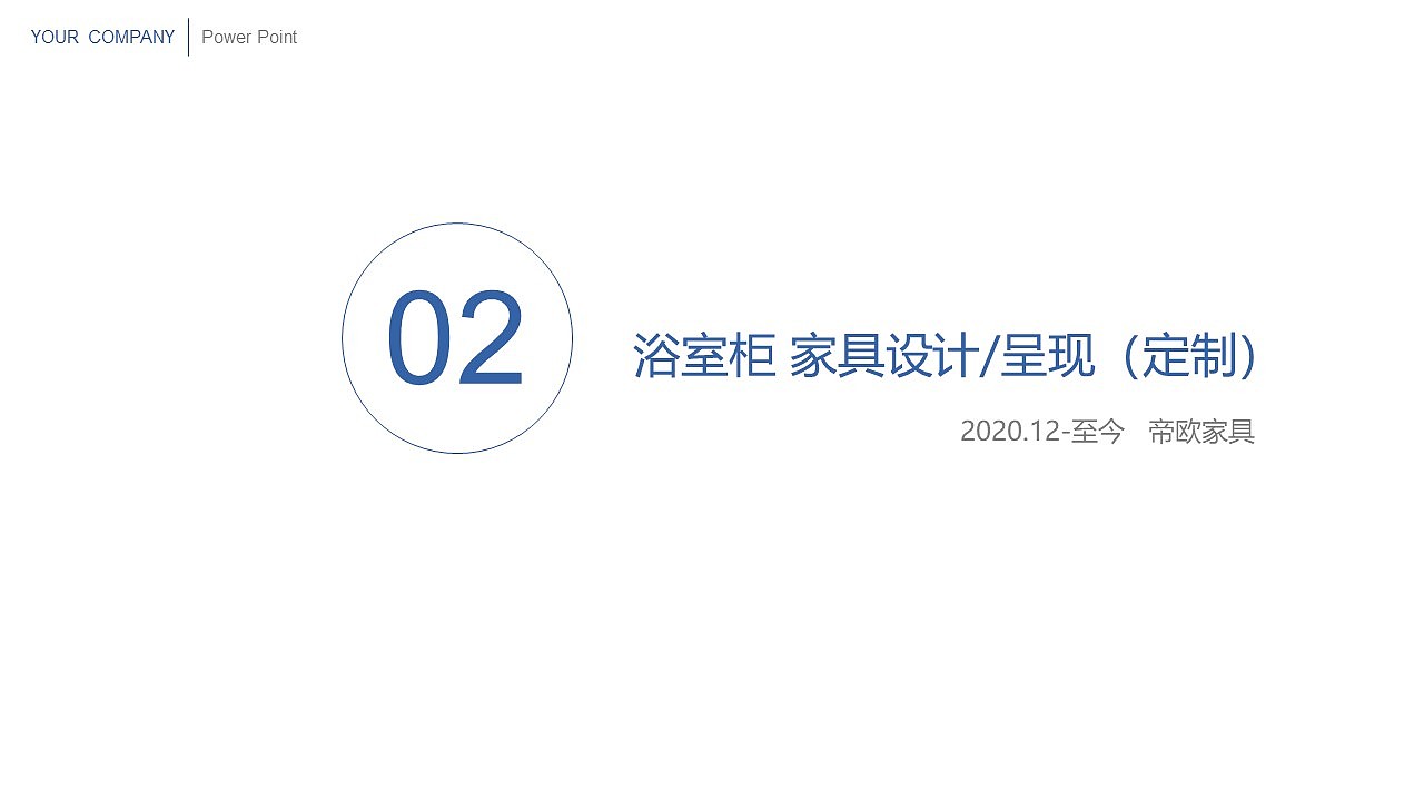 产品设计-工作作品集（图ZMzAwNDAyMzA4） - 生活用品 - 站酷设计师豪jjsic原创素材 - 站酷ZCOOL