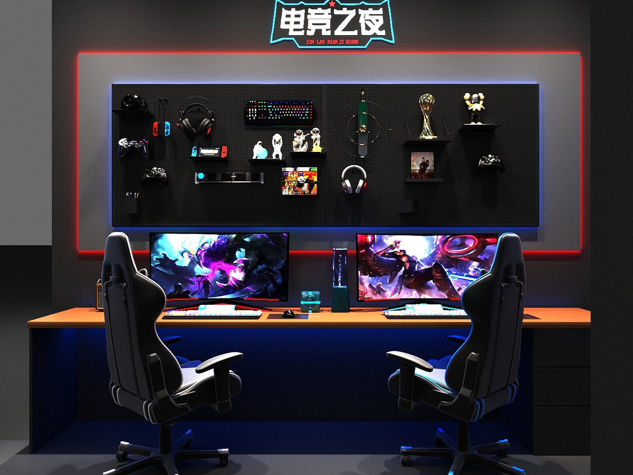 电竞产品展览馆（图ZMzQ1MzE3NzE2） - 展陈设计 - 站酷设计师堇佬原创素材 - 站酷ZCOOL