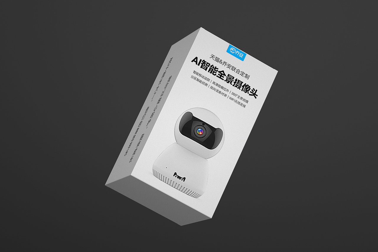 杂七杂八的产品包装建模（图ZMzE3MjM5OTg0） - 品牌 - 站酷设计师玉龙视觉原创素材 - 站酷ZCOOL