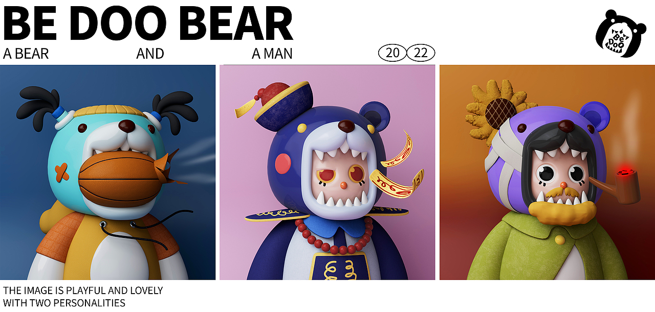 比哆熊|be doo bear（图ZMzA0ODM2NzIw） - IP形象 - 站酷设计师好一个工作室原创素材 - 站酷ZCOOL