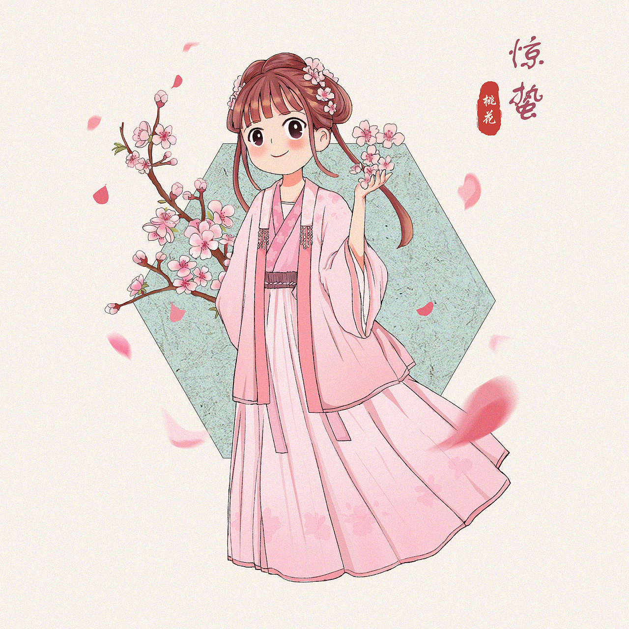 二十四节气-古风（图ZMzE2ODg4NTI4） - 商业插画 - 站酷设计师世界啊小骗子原创素材 - 站酷ZCOOL