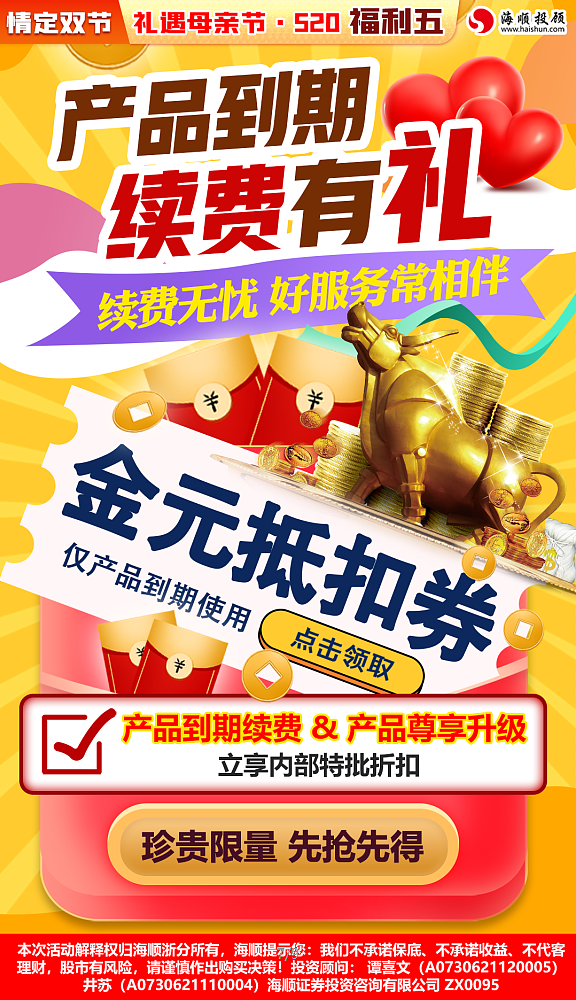 日常活动合集（图ZMzQ1NjY2Nzgw） - 海报 - 站酷设计师谦子原创素材 - 站酷ZCOOL