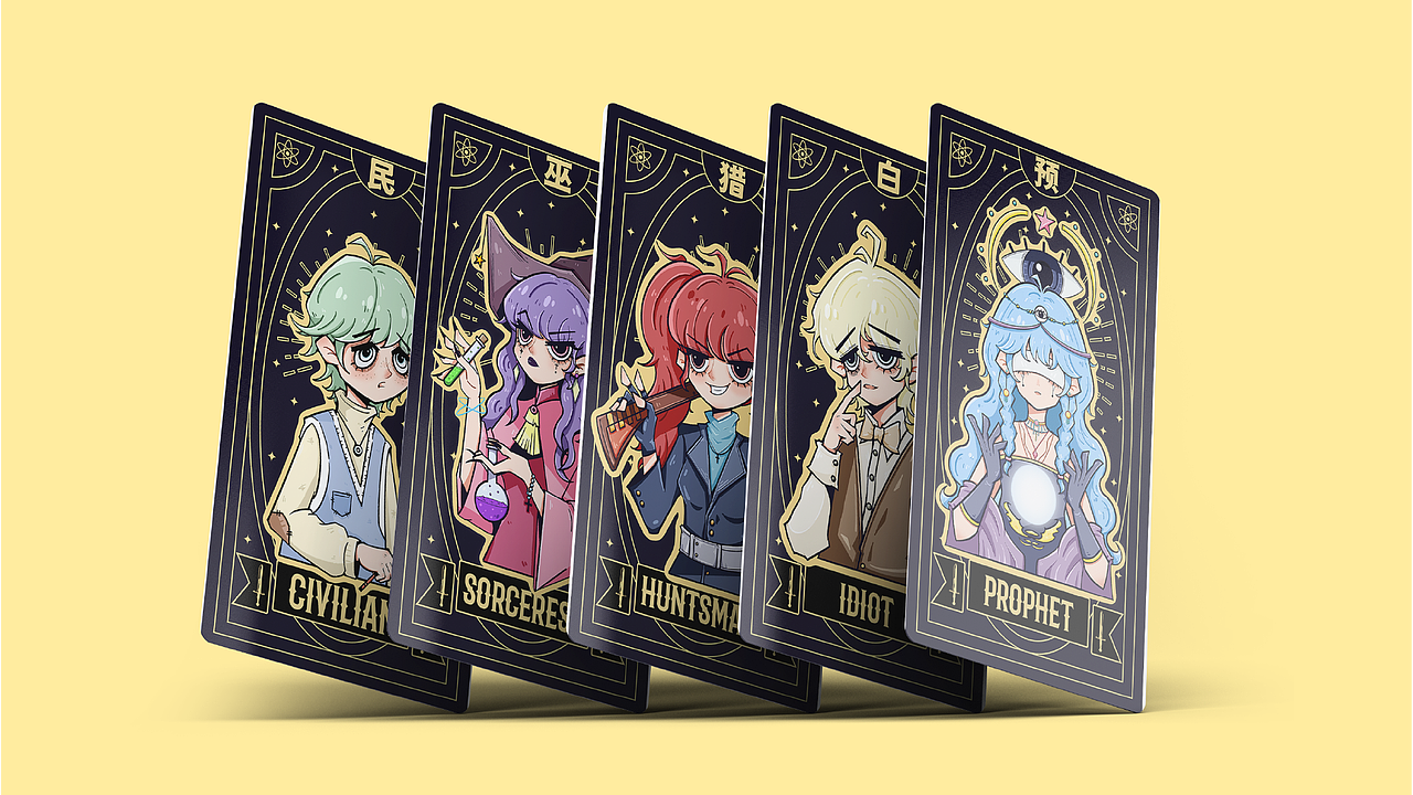 狼人杀卡牌设计（图ZMzIxODI1NjUy） - 商业插画 - 站酷设计师鱼白白Yubi原创素材 - 站酷ZCOOL