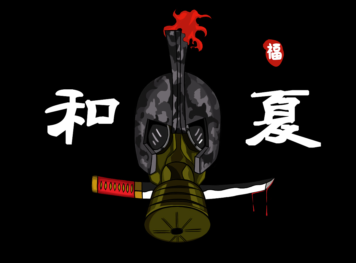 手绘插画（图ZMzI5MzU2MjA4） - 品牌 - 站酷设计师王二小是英雄原创素材 - 站酷ZCOOL