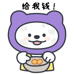 表情包（图ZMzY5MjQ1NTY4） - 商业插画 - 站酷设计师苜芯插画原创素材 - 站酷ZCOOL