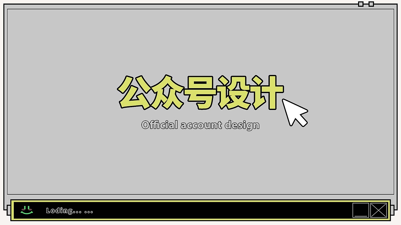 作品集No.3（图ZMzM0MDE1MzM2） - 其他平面 - 站酷设计师钱钱富贵原创素材 - 站酷ZCOOL