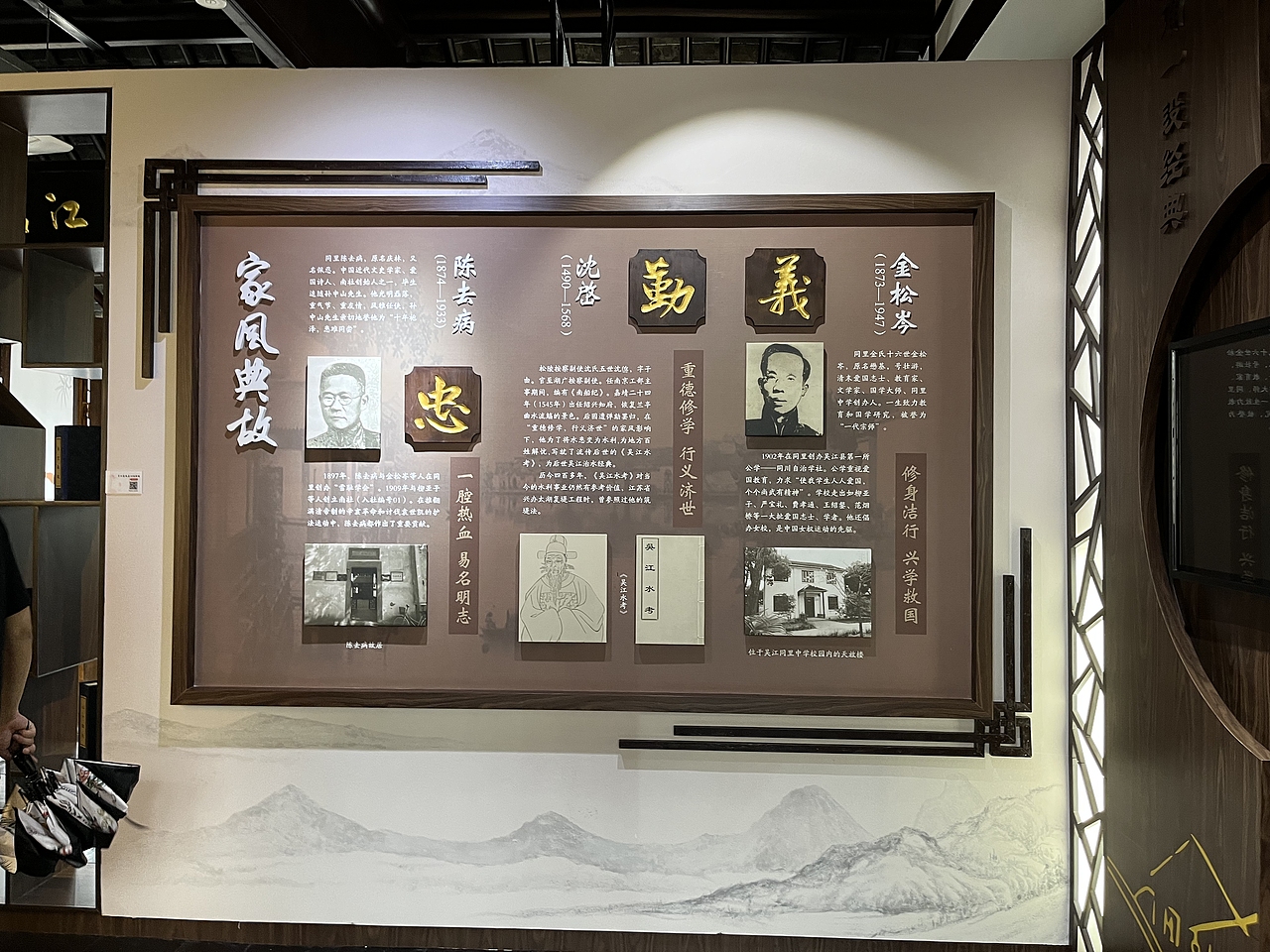 同里古镇之二馆（图ZMzA4NzIxNzYw） - 其他摄影 - 站酷设计师宗离原创素材 - 站酷ZCOOL