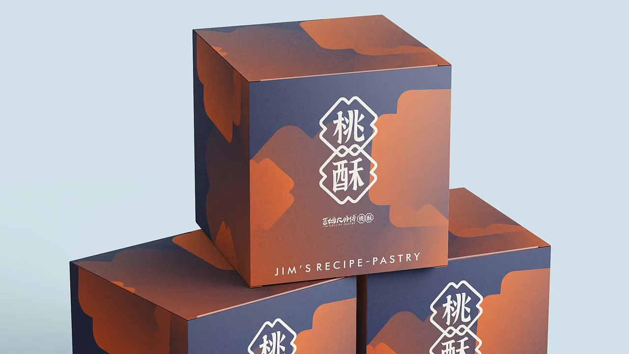 Bin作品集（图ZMzM0OTcyNjY4） - 其他 - 站酷设计师黄智慧先森原创素材 - 站酷ZCOOL