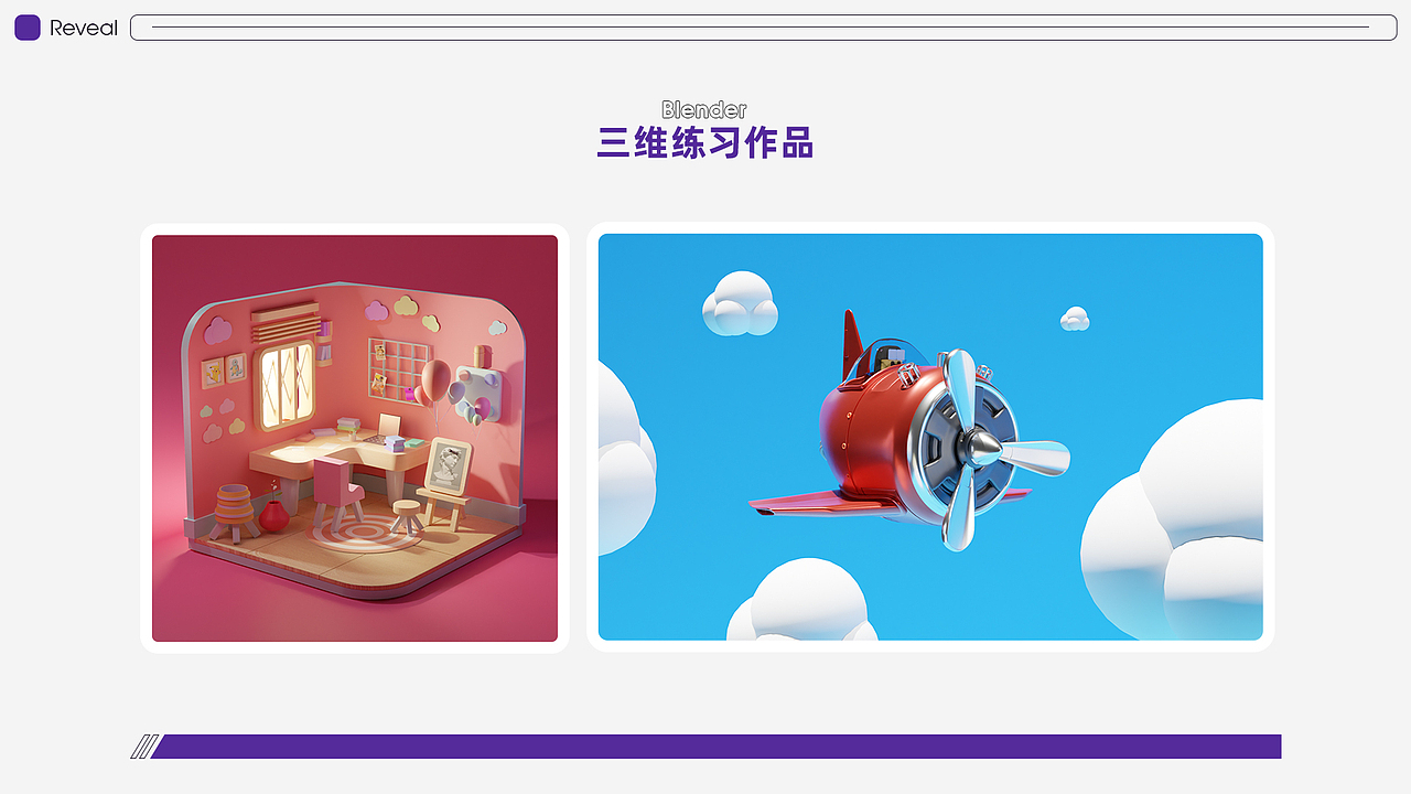 19年至22年作品集（图ZMzEyNDkwNjYw） - 电商 - 站酷设计师CJanStudio原创素材 - 站酷ZCOOL