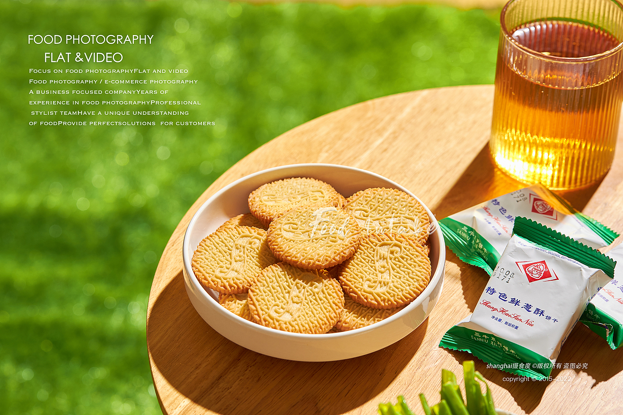 美食摄影 | 三牛饼干创意 ✖ 上海摄食度（图ZMzIxODQ4OTQw） - 美食摄影 - 站酷设计师上海摄食度美食原创素材 - 站酷ZCOOL