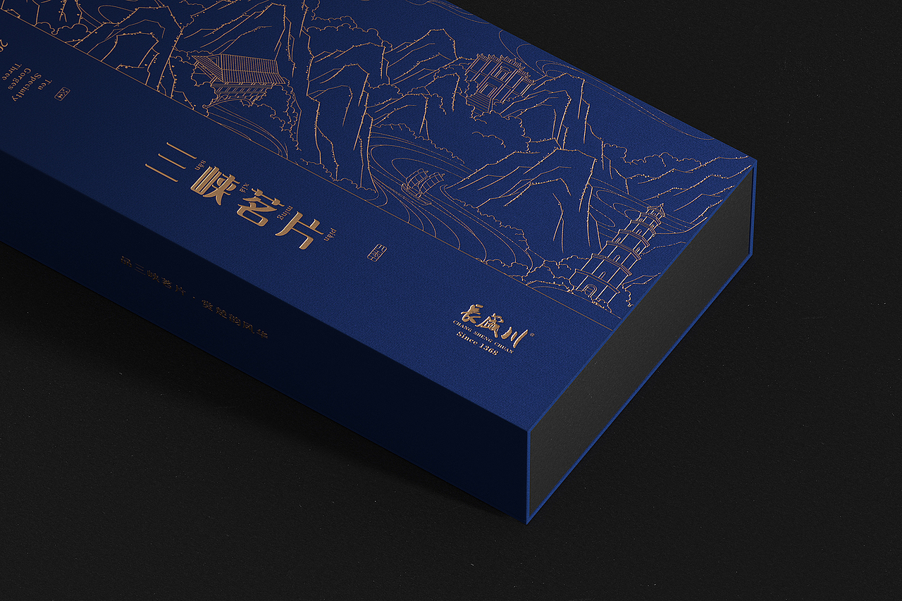 三峡茗片-长盛川薄片砖茶系列包装设计（图ZMzAyMTMxMzYw） - 包装 - 站酷设计师ilben张艺彬原创素材 - 站酷ZCOOL