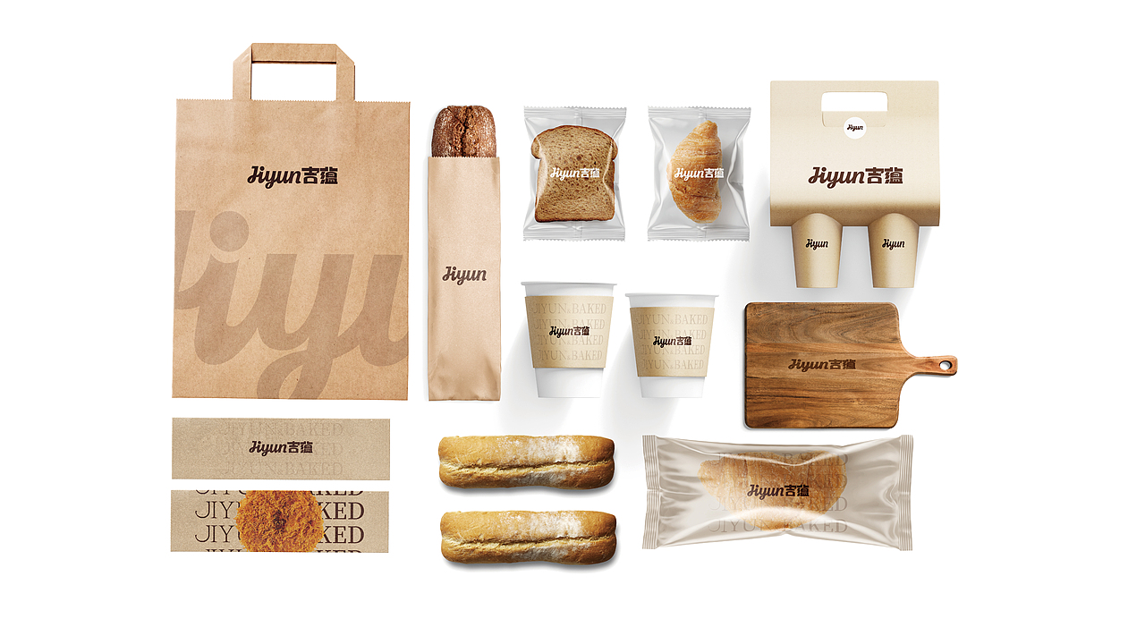 烘培品牌｜JIYUN吉蕴 LOGO设计 包装设计 品牌全案（图ZMzUwOTA0MTA0） - 品牌 - 站酷设计师艾克SoMi原创素材 - 站酷ZCOOL