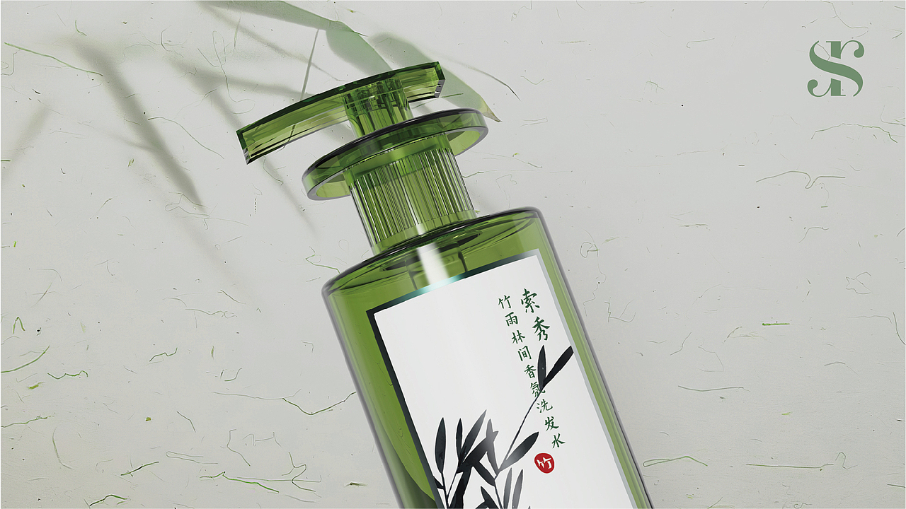 索秀 x 东方自然香氛洗护 x 头部洗护系列（图ZMzQ3NzYzMjYw） - 包装 - 站酷设计师鑫鑫家的常遇春原创素材 - 站酷ZCOOL