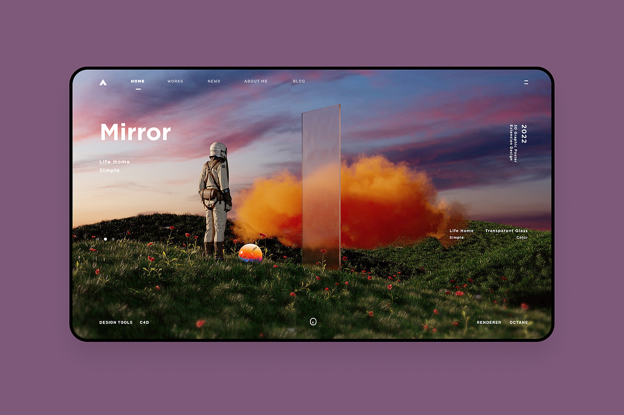 镜-探索未知的自己