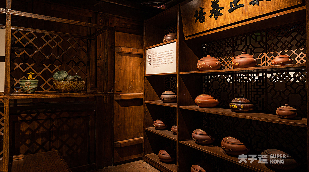 西南联大“院士之乡”主题展示体验馆