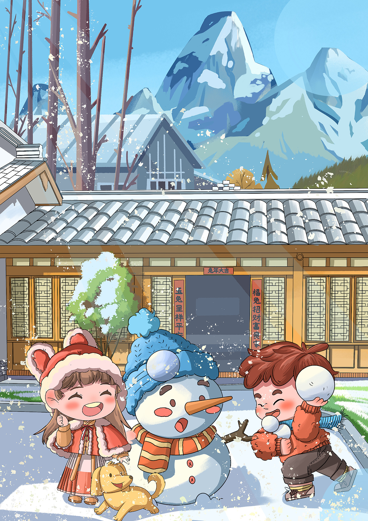 治愈系儿童插画（图ZMzM5Mjg3NDY0） - 儿童插画 - 站酷设计师妖不倒tai原创素材 - 站酷ZCOOL