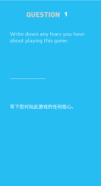 Hellogame-问题卡片再设计（图ZMzE0Mjg2MzUy） - 宣传物料 - 站酷设计师浪石原创素材 - 站酷ZCOOL