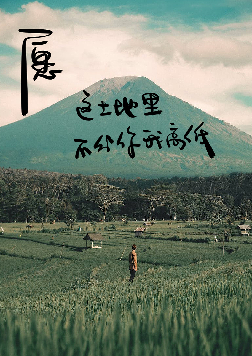 坚持每天听完一个人的歌「今天要听的歌手是-黄家驹」