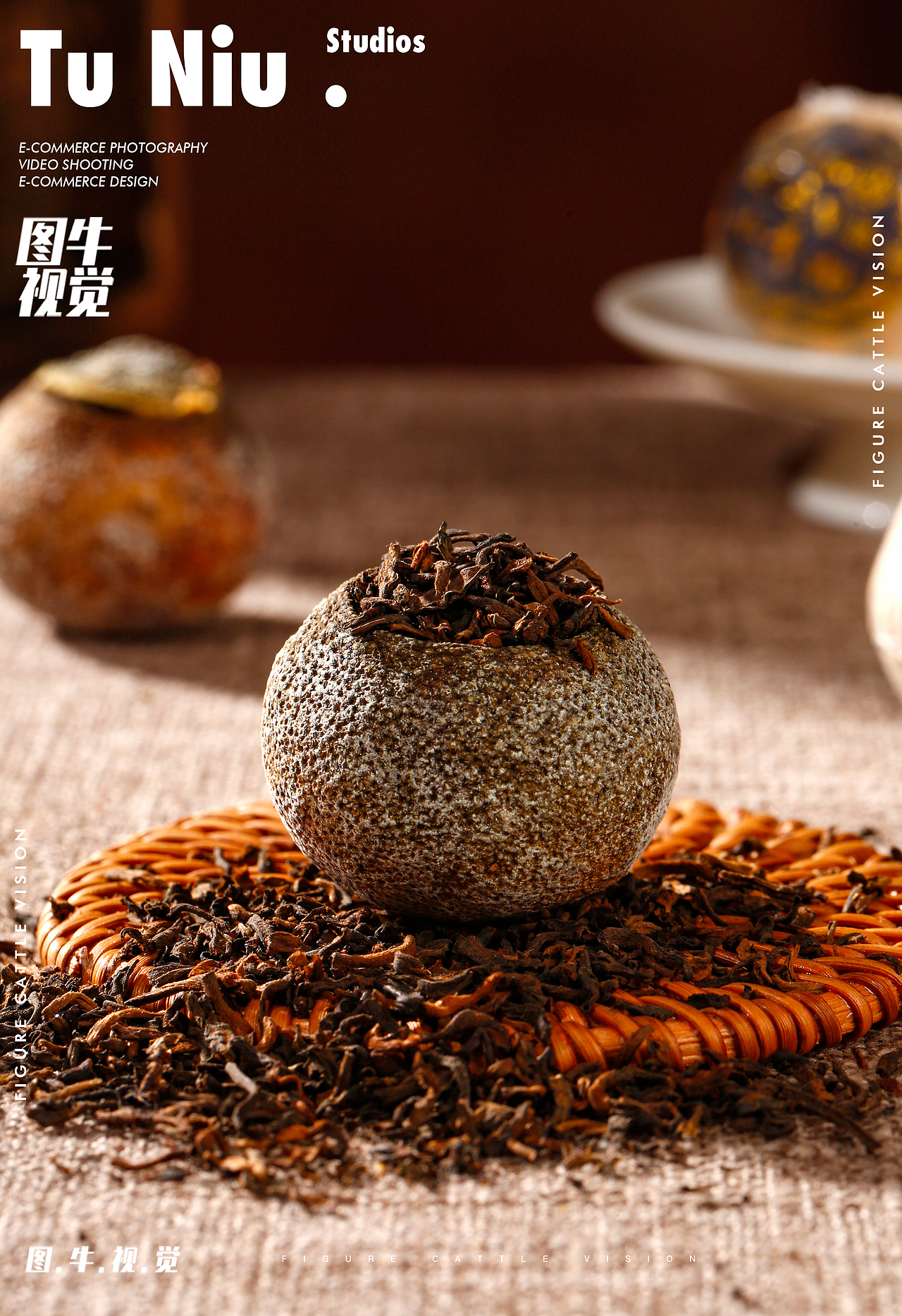 茶叶拍摄|电商拍照|电商设计|图牛设计|商业摄影（图ZMzU4OTE1MTEy） - 产品摄影 - 站酷设计师郑州本地产品拍摄原创素材 - 站酷ZCOOL