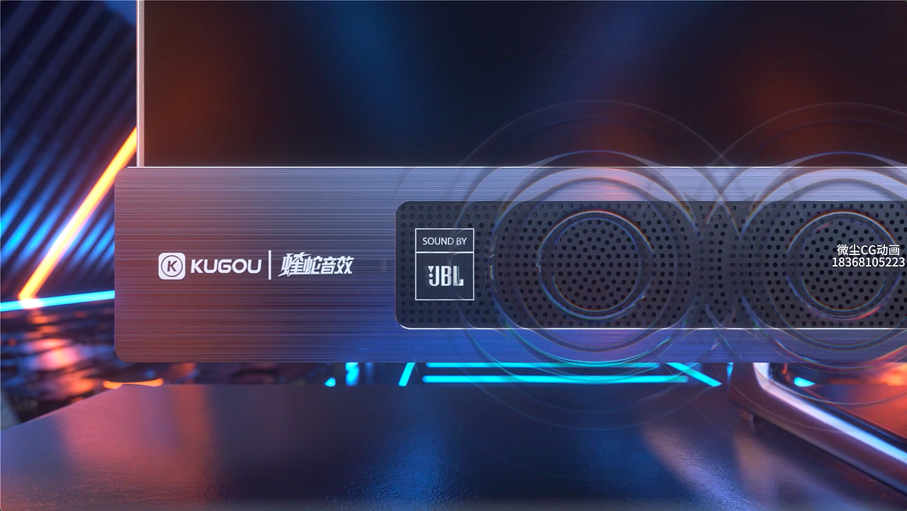 Hisense海信vidda音乐电视