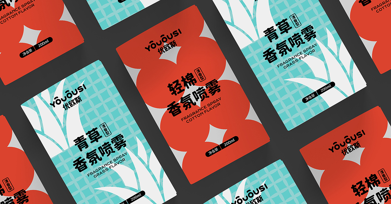 YOUOUSI优欧斯·日化电商新品牌（图ZMzAzOTI0NzA4） - 品牌 - 站酷设计师Averything原创素材 - 站酷ZCOOL