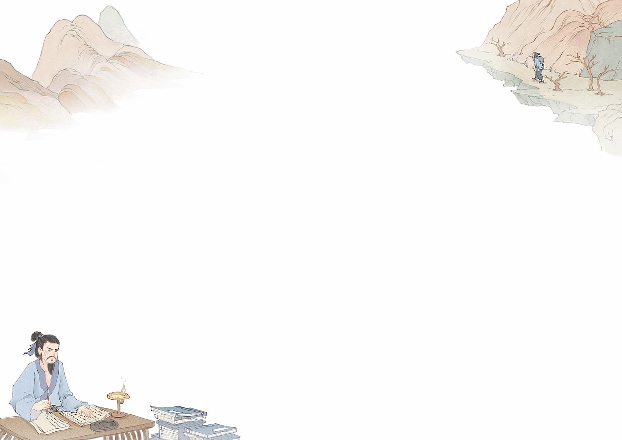 诗歌文言文——国风故事绘本