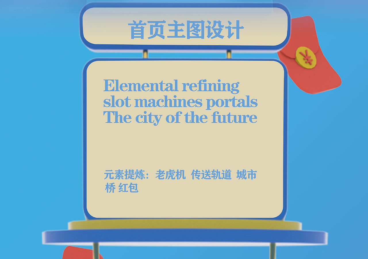 个人作品集（图ZMzUxMjc3MTUy） - Logo - 站酷设计师总会多点遗憾原创素材 - 站酷ZCOOL