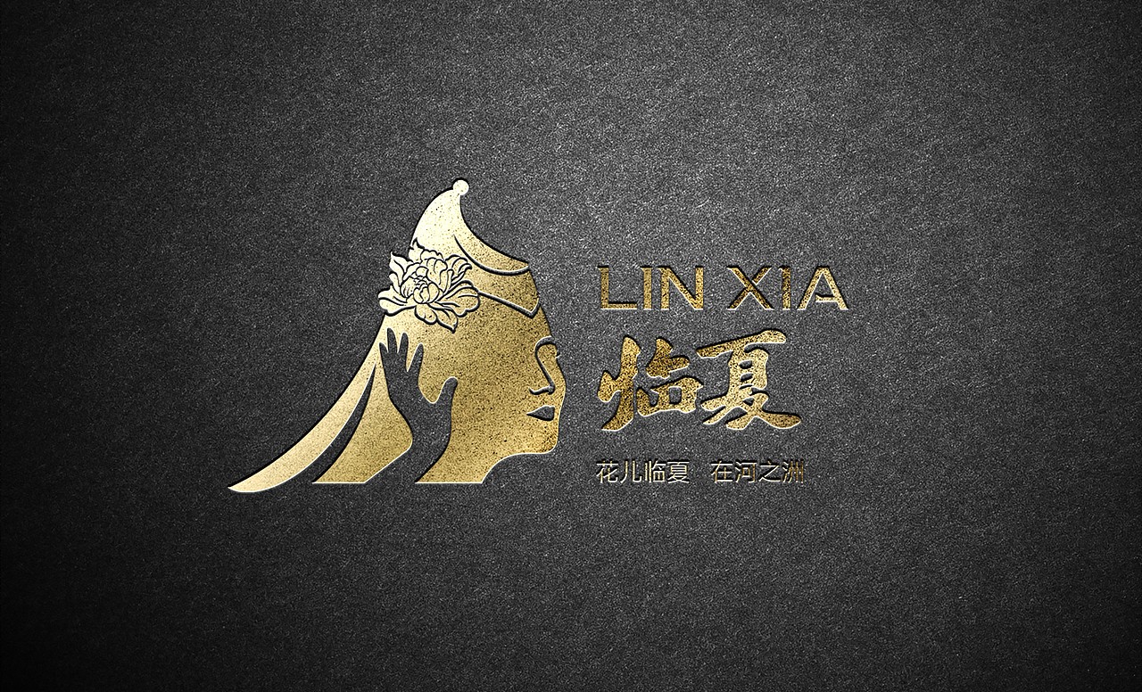 临夏自治州（图ZMzMxNTE5MDQ0） - 品牌 - 站酷设计师偷洒一滴泪原创素材 - 站酷ZCOOL