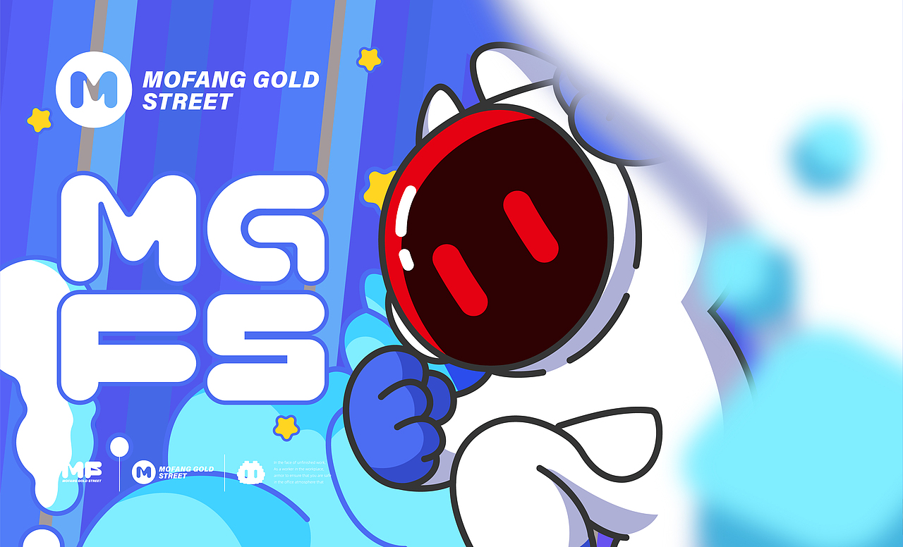 2022-卡通IP形象吉祥物作品合集(部分)文创潮玩品牌