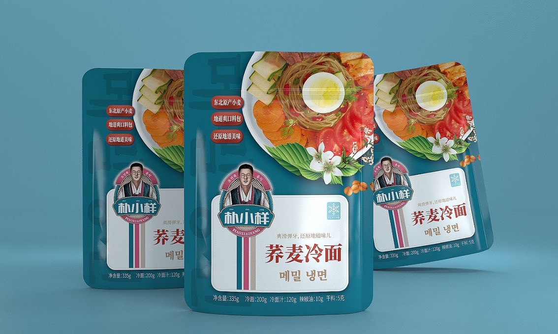 朴小样朝鲜族美食——徐桂亮品牌设计!