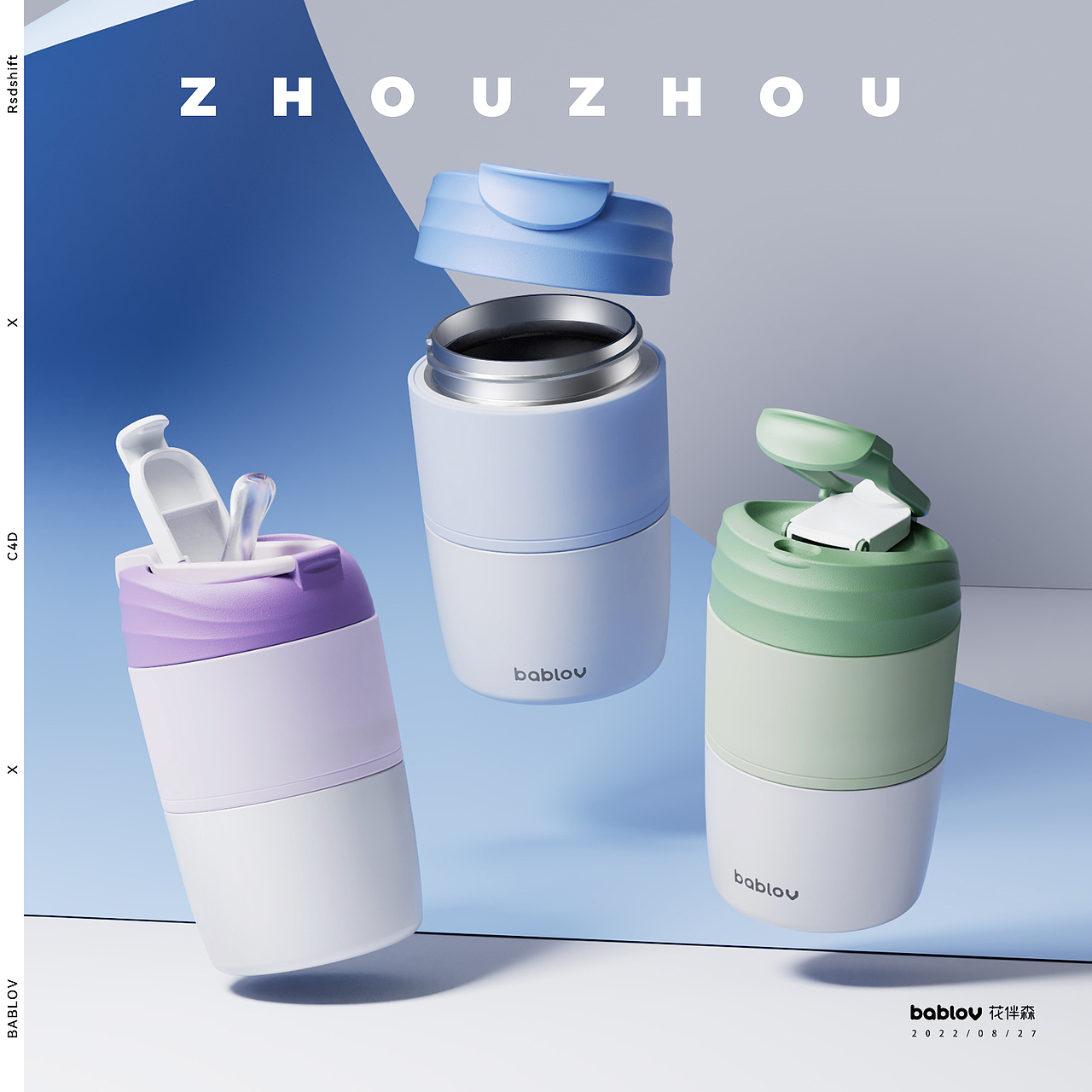 咖啡杯渲染（图ZMzE3NjAzNTgw） - 产品 - 站酷设计师虎斑不加班原创素材 - 站酷ZCOOL