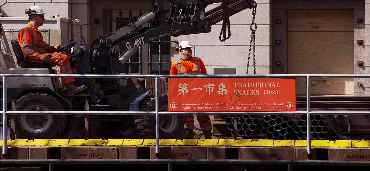 The First Persimmon Collection|水果店品牌提案(图ZMzU5MjQzODMy) - 品牌 - 站酷设计师阿飞_Design原创素材 - 站酷ZCOOL