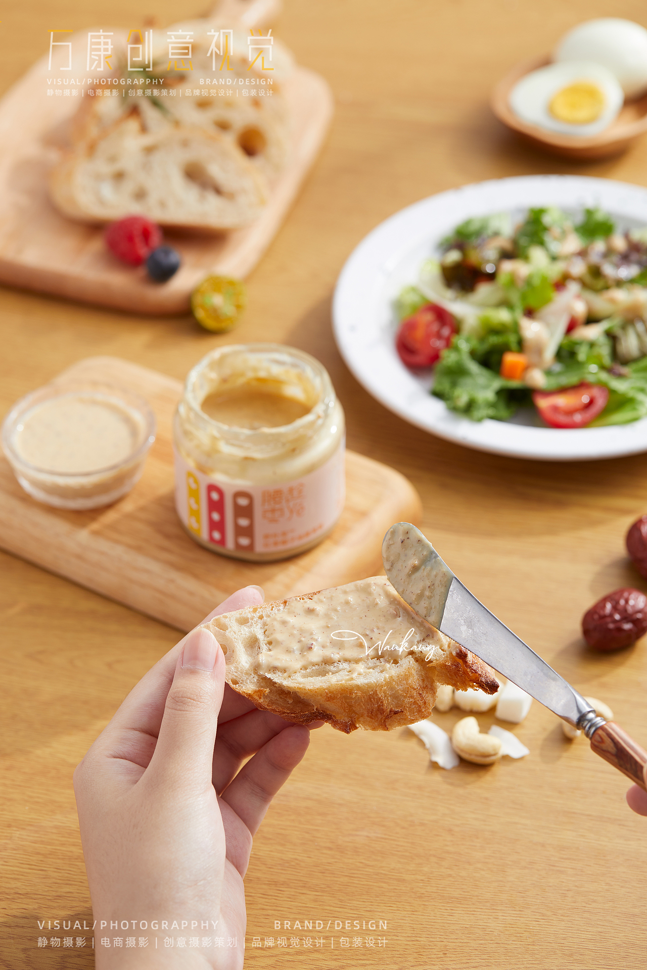 电商摄影 | 舒朴芙果酱（图ZMzQ1MTI4NTEy） - 美食摄影 - 站酷设计师3个苹果原创素材 - 站酷ZCOOL