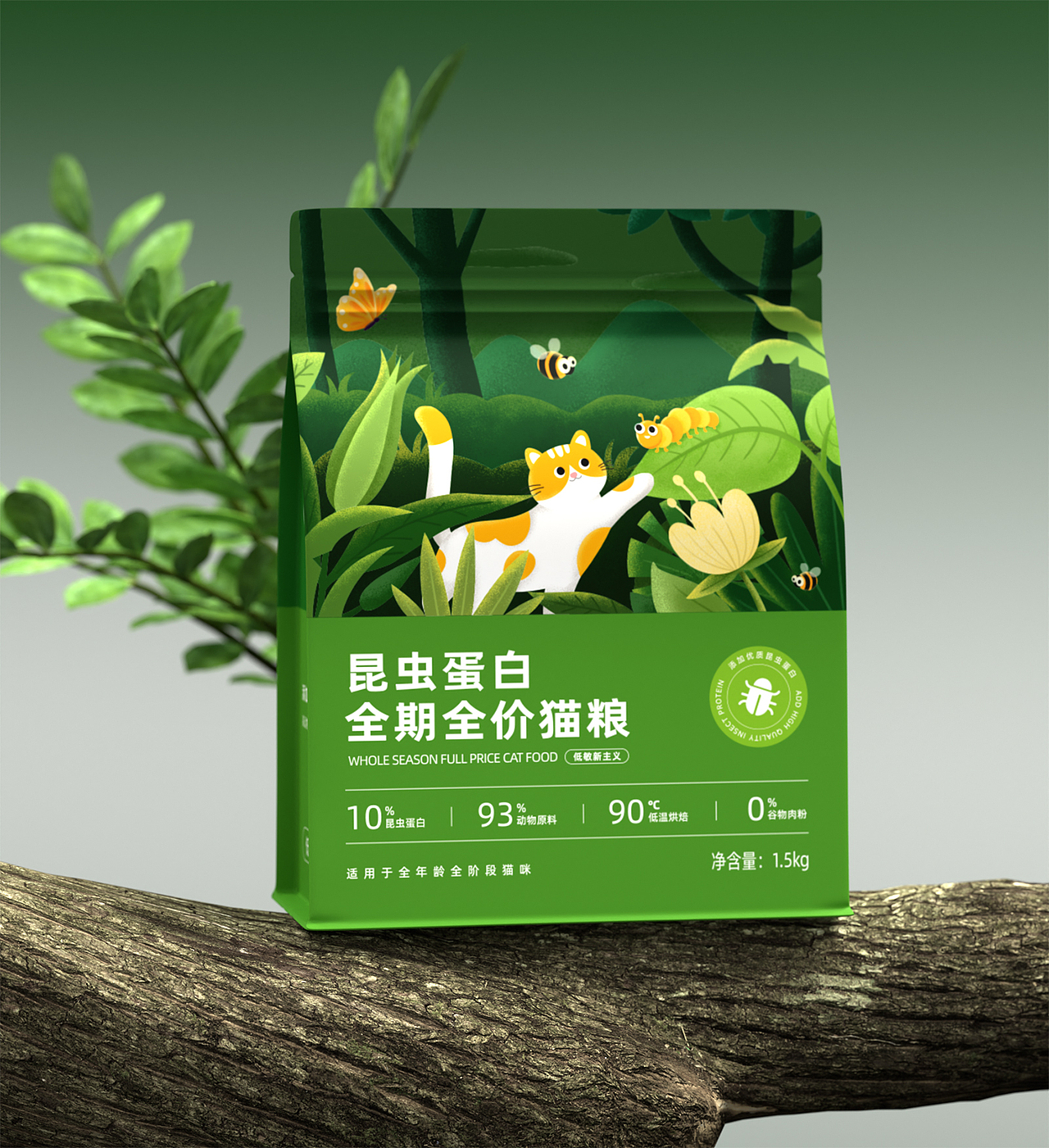 SENYOU森友丨宠物品牌设计（图ZMzQ0NzQ0NDA4） - 品牌 - 站酷设计师籽杉品牌设计原创素材 - 站酷ZCOOL