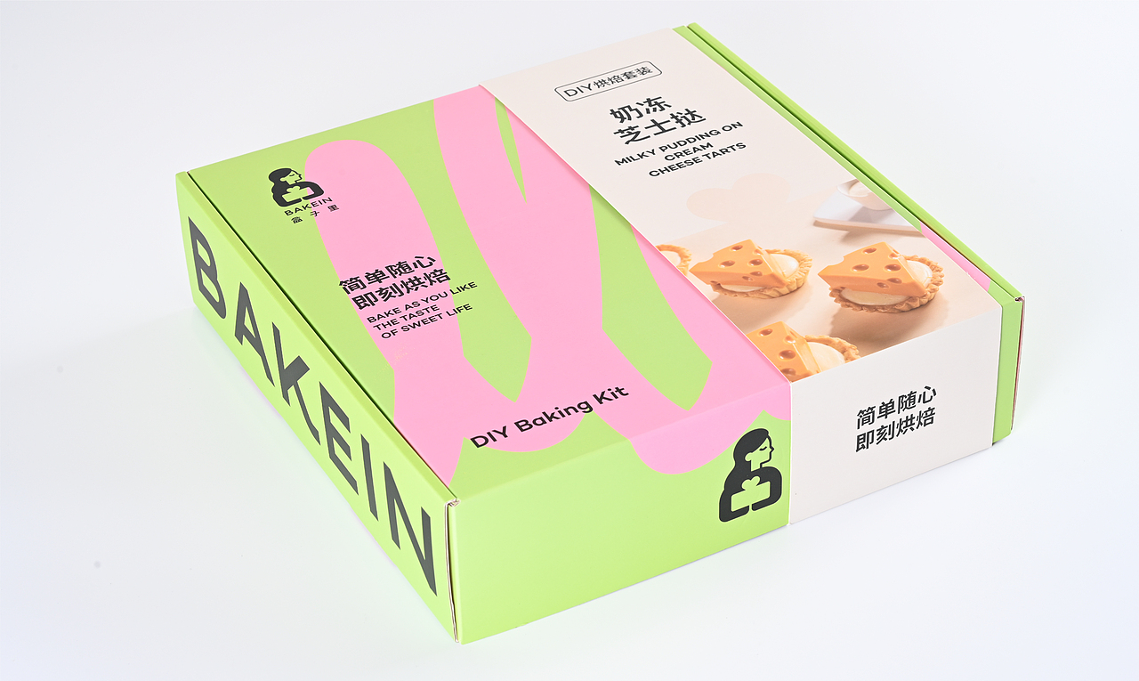 盒子里 | BAKEIN