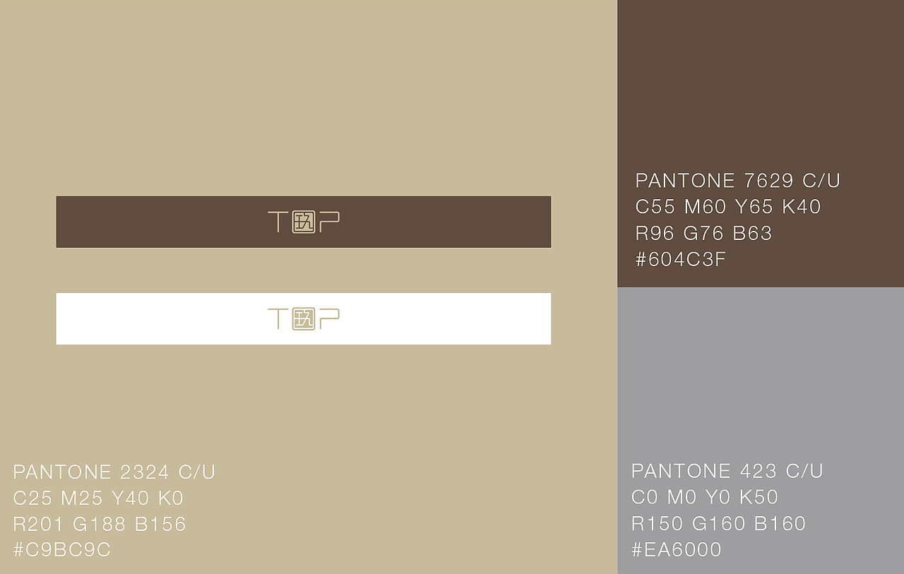 中海物业高端品牌-玖系（图ZMzEyMDY2MDQw） - 品牌 - 站酷设计师麦观林_kwun原创素材 - 站酷ZCOOL