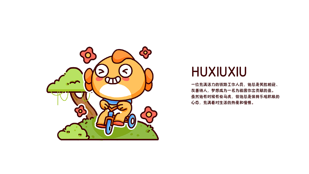 视觉设计作品集|2023.9月（图ZMzUxMDkzODIw） - 商业插画 - 站酷设计师白顾原创素材 - 站酷ZCOOL