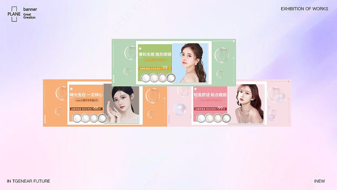 平面设计（图ZMzA4MzcwMzY0） - 其他平面 - 站酷设计师梦伴mm原创素材 - 站酷ZCOOL