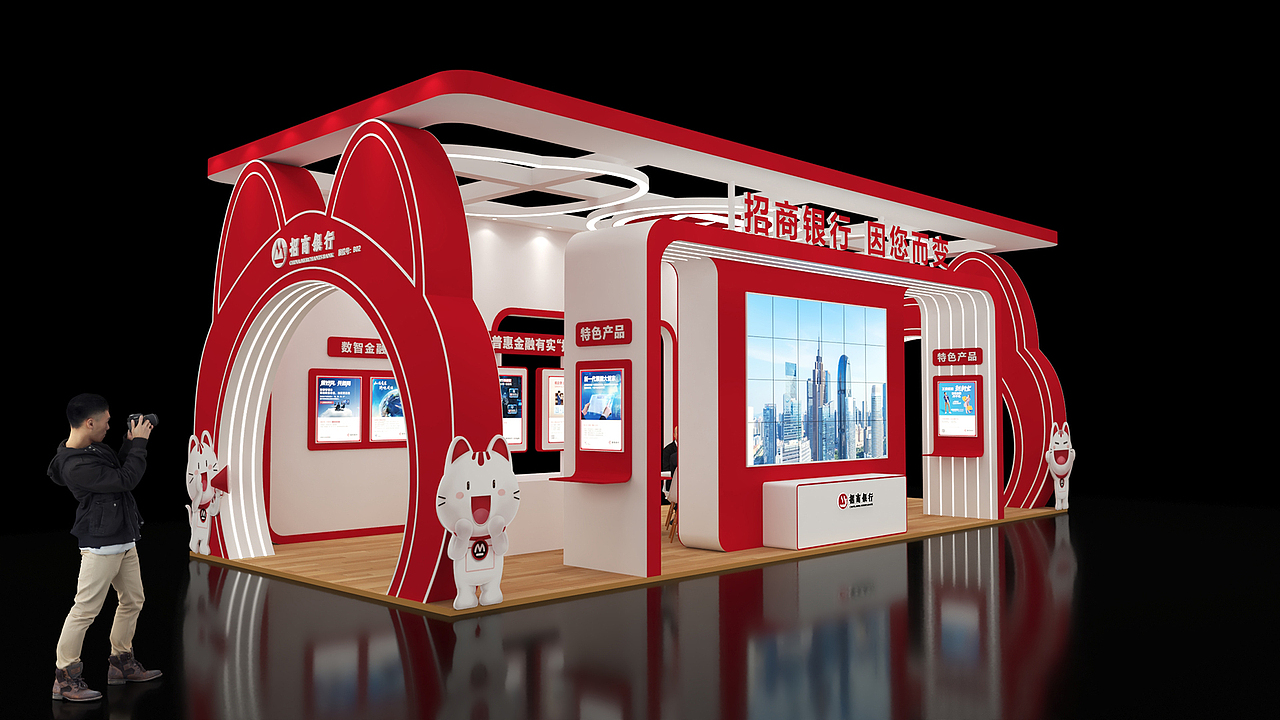 展台设计（图ZMzU5NTkyODE2） - 展陈设计 - 站酷设计师卡伦纳特原创素材 - 站酷ZCOOL