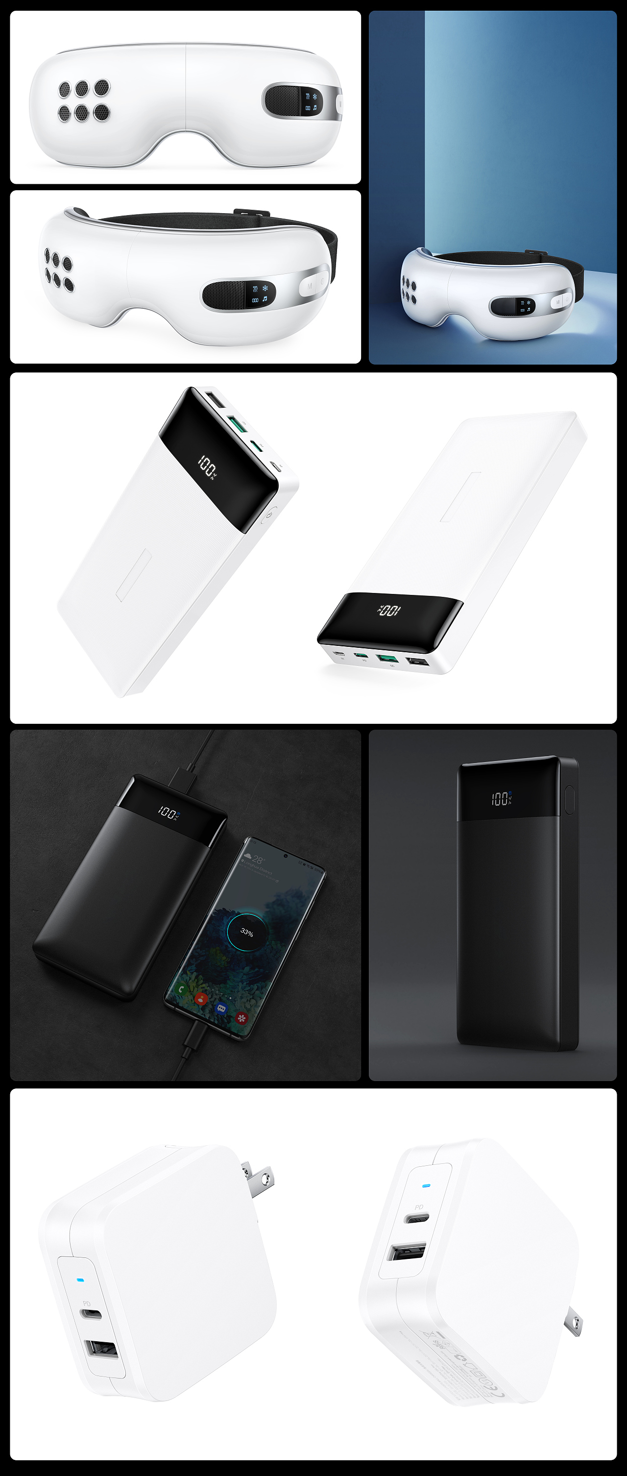 【 产品表现 - 上半年工作合集 】（图ZMzA2MDg3NDYw） - 产品 - 站酷设计师mmd猫冬原创素材 - 站酷ZCOOL