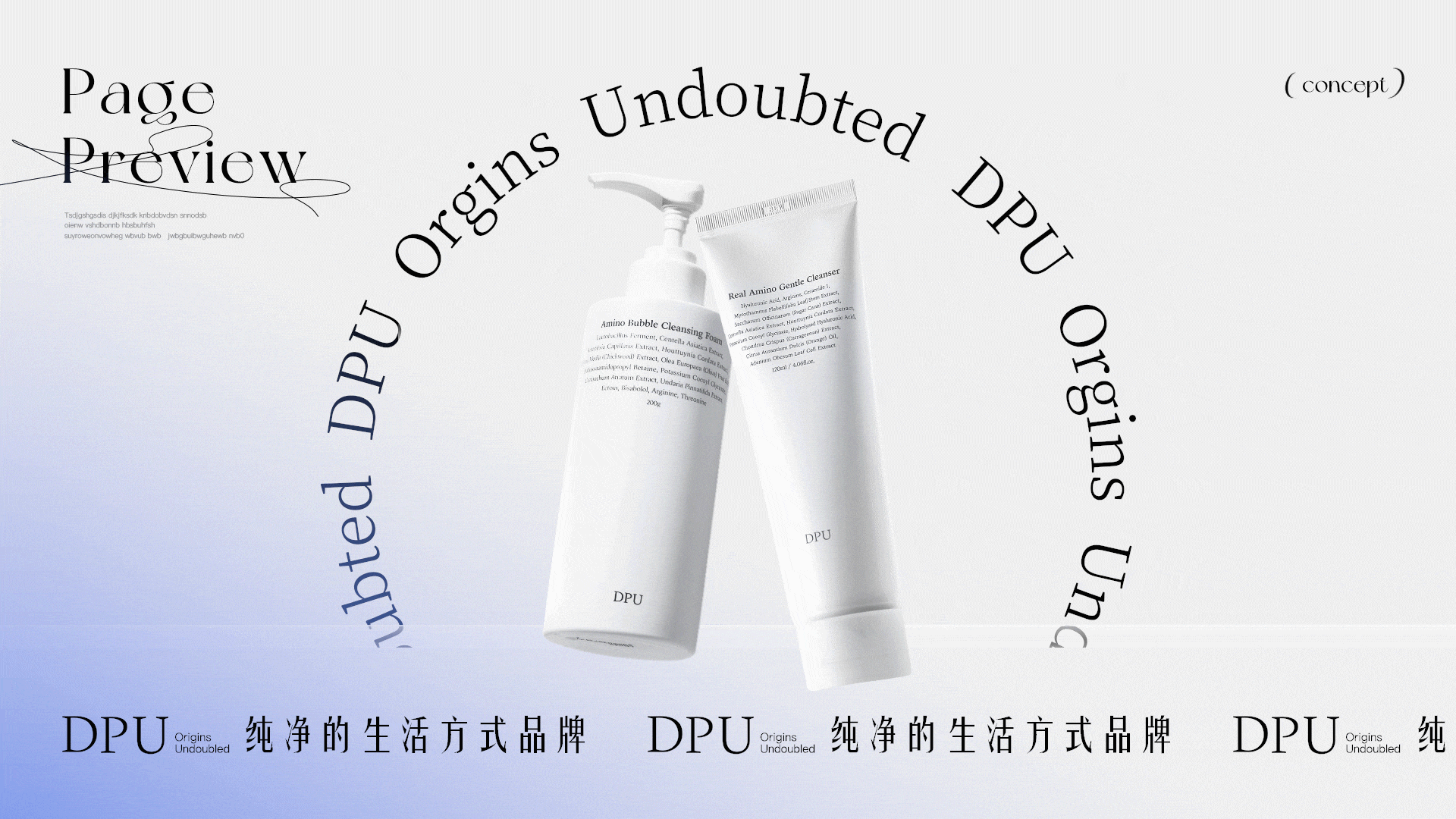 {作品简历}~2023（图ZMzM0MDU4ODcy） - 电商 - 站酷设计师Plutoale原创素材 - 站酷ZCOOL