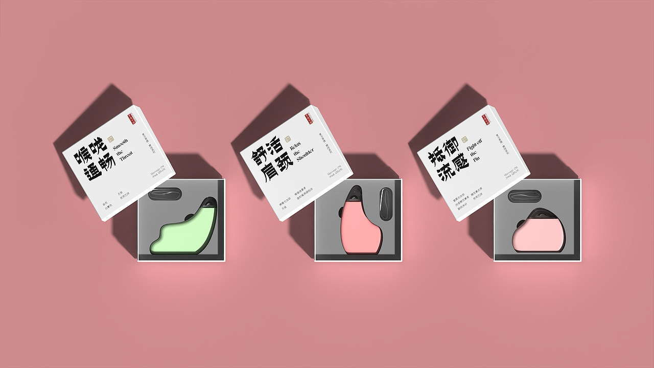 东方香料 | 芳香疗法产品内外包装设计（图ZMzYxMTQwMzQw） - 包装 - 站酷设计师花果山设计小队原创素材 - 站酷ZCOOL