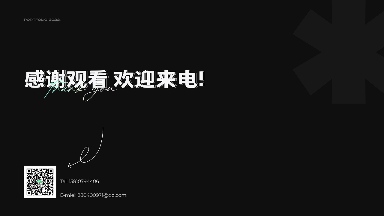 2022UI设计作品集（图ZMzE0MDA3MzA4） - APP界面 - 站酷设计师sealwang原创素材 - 站酷ZCOOL