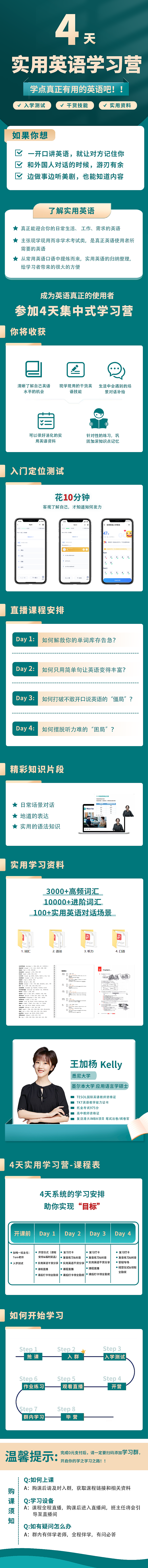 最新设计（图ZMzAxOTk3MjYw） - APP界面 - 站酷设计师小幺1314原创素材 - 站酷ZCOOL