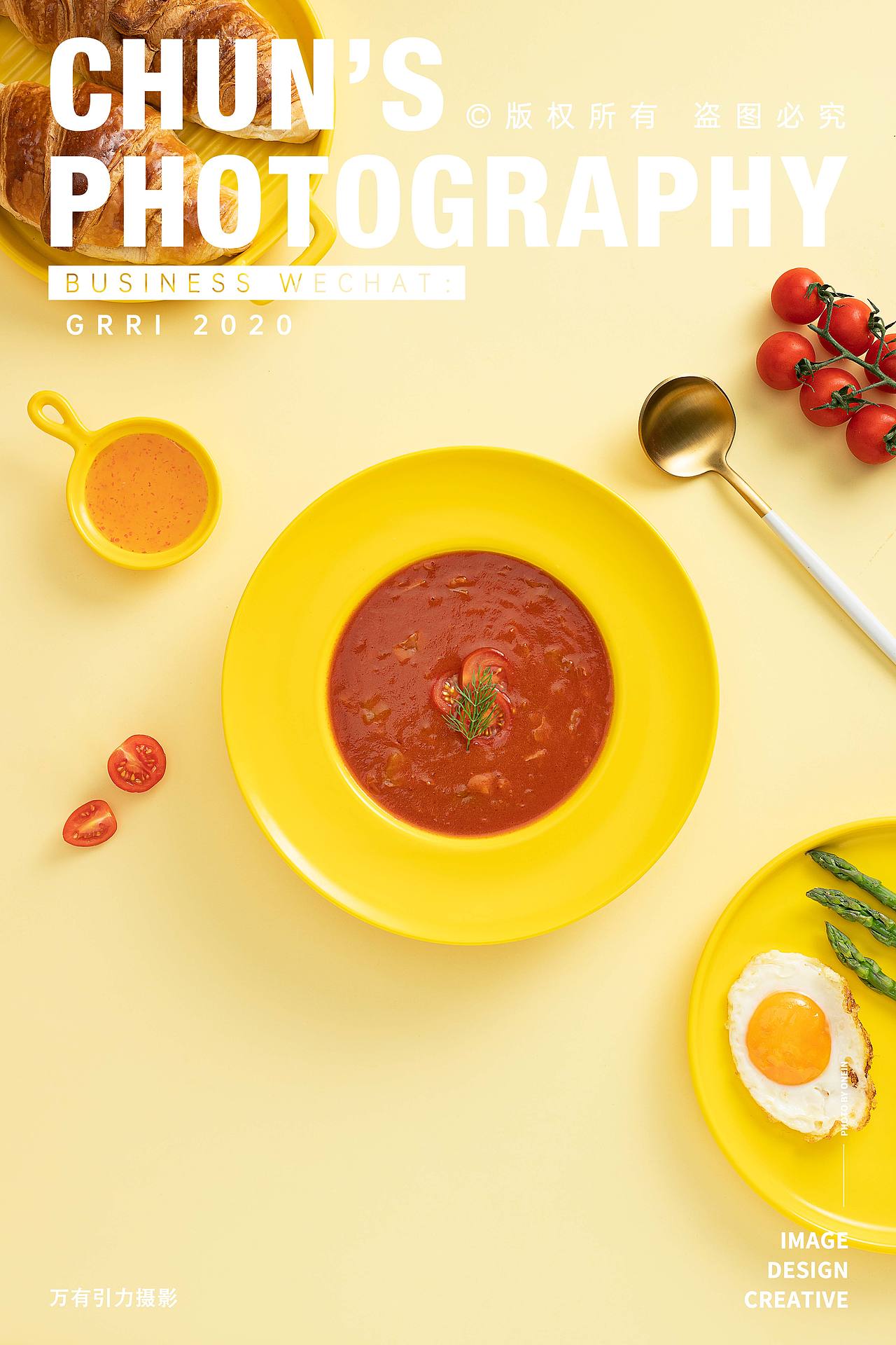 蘑菇汤 罗宋汤 | 美食摄影-西餐预制菜 x 万有引力摄影