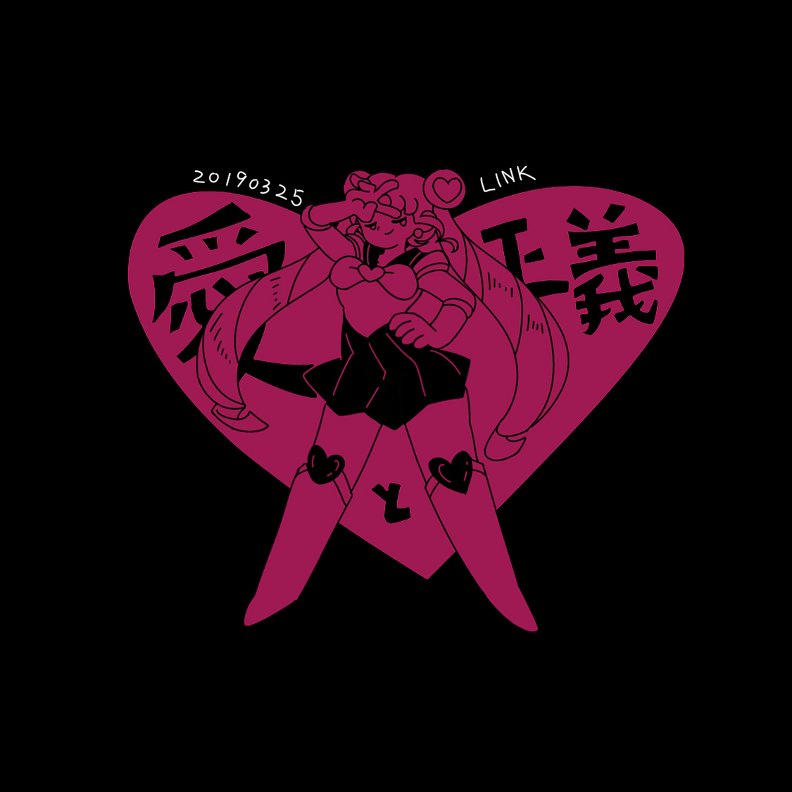 隨心所欲 Vol 01（圖ZMzI3Mzg4NDk2） - 商業(yè)插畫 - 站酷設(shè)計(jì)師LLLLink原創(chuàng)素材 - 站酷ZCOOL