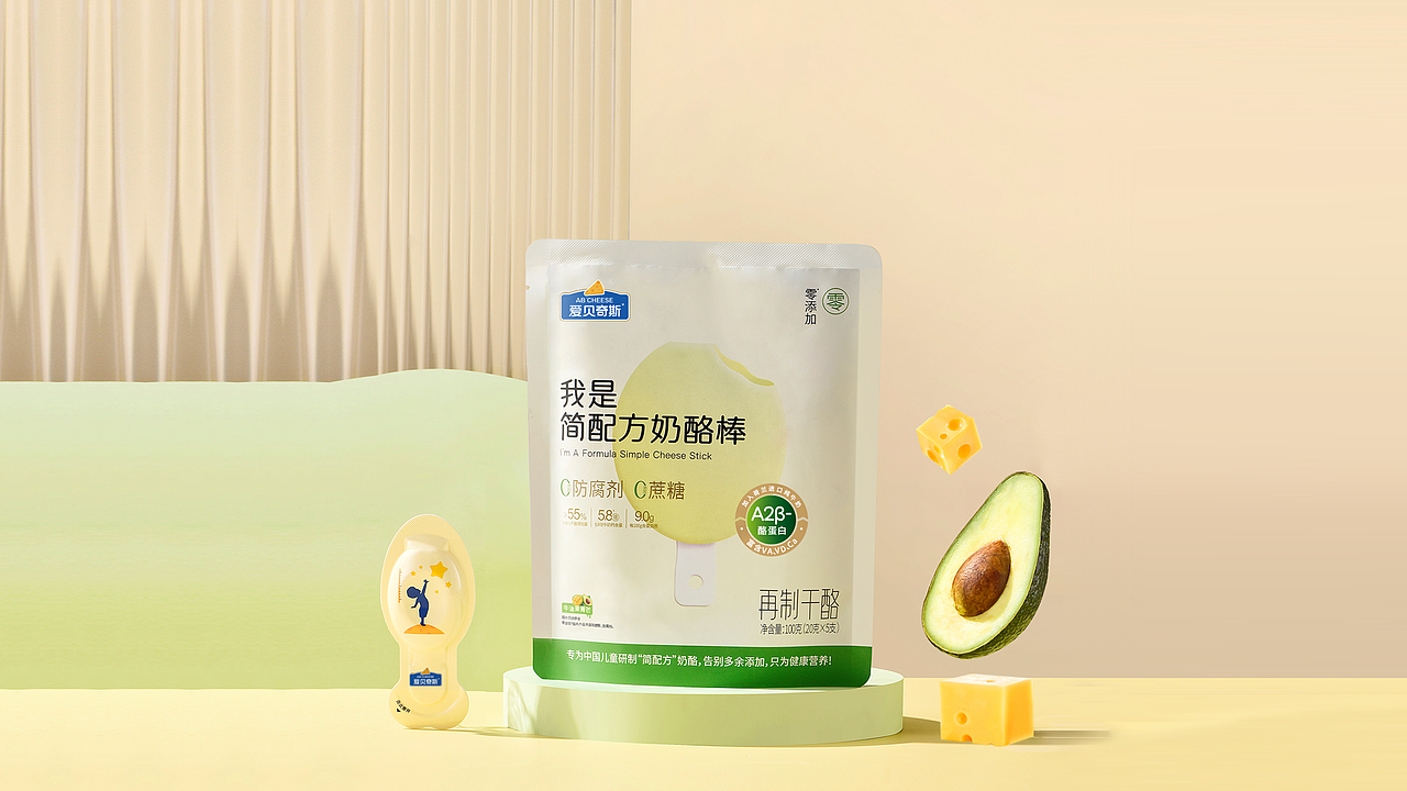 爱贝奇斯奶酪棒—品牌包装设计