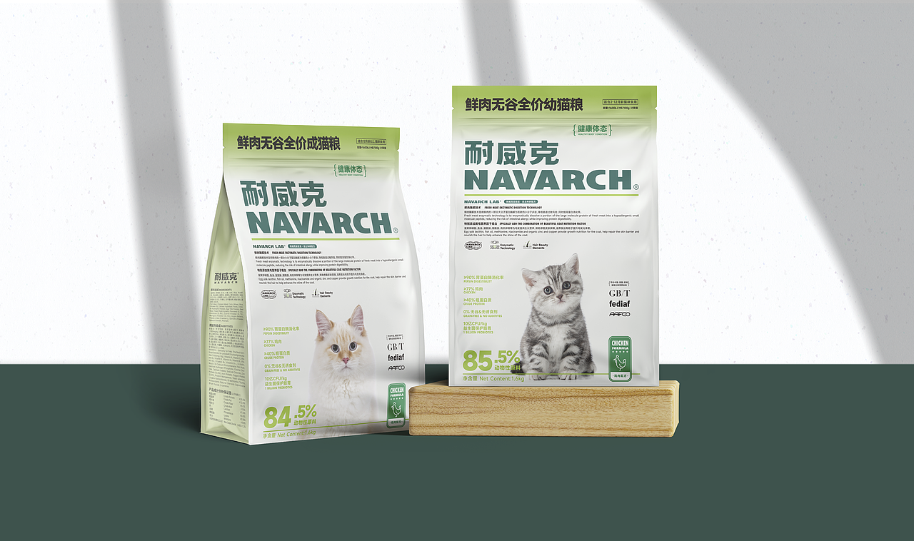 耐威克·系列产品视觉·包装设计·2023（图ZMzYwODYyNjA4） - 包装 - 站酷设计师明明Mindy原创素材 - 站酷ZCOOL