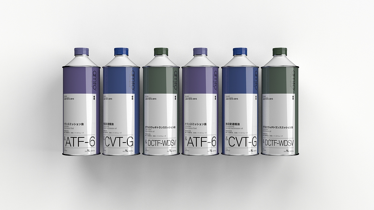 自动变速箱油波箱油包装设计-悟杰品牌视觉设计（图ZMzU4MTc0NjI0） - 包装 - 站酷设计师悟杰品牌视觉设计原创素材 - 站酷ZCOOL