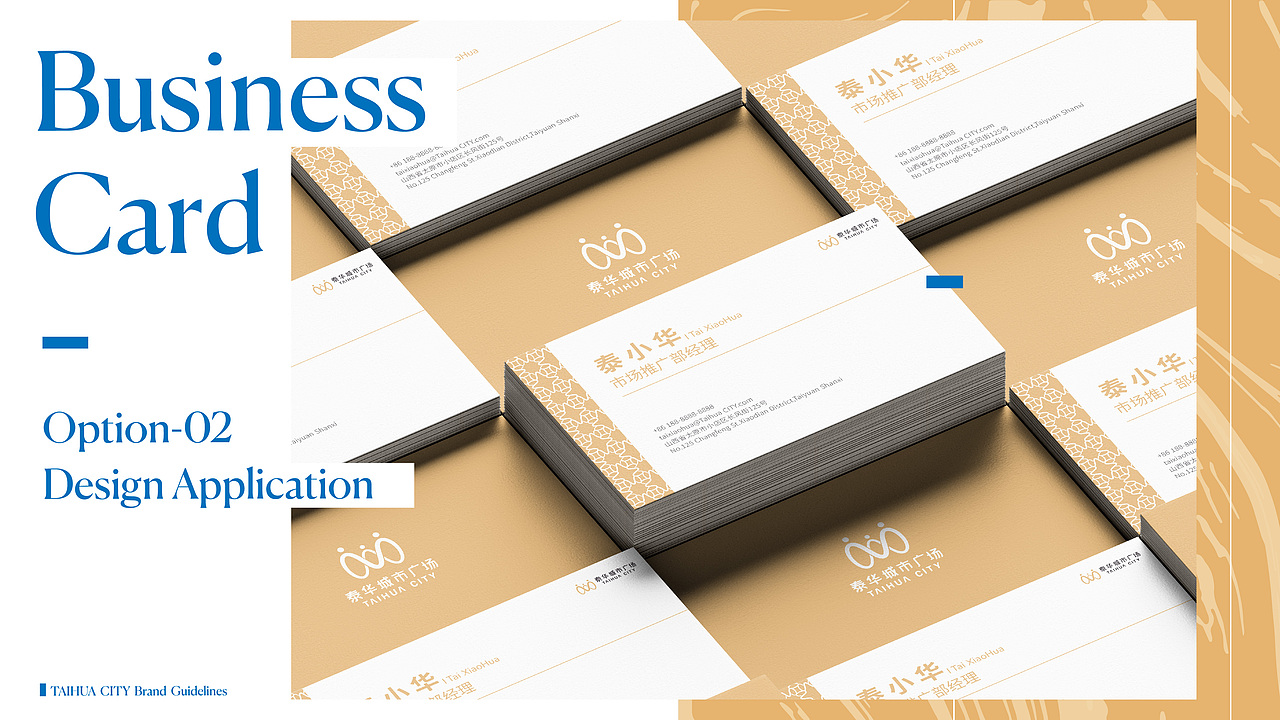 太原泰华城市广场 | 品牌设计解决方案 100%（图ZMzM5MDY1MzEy） - 品牌 - 站酷设计师SOD_形流意动设计原创素材 - 站酷ZCOOL